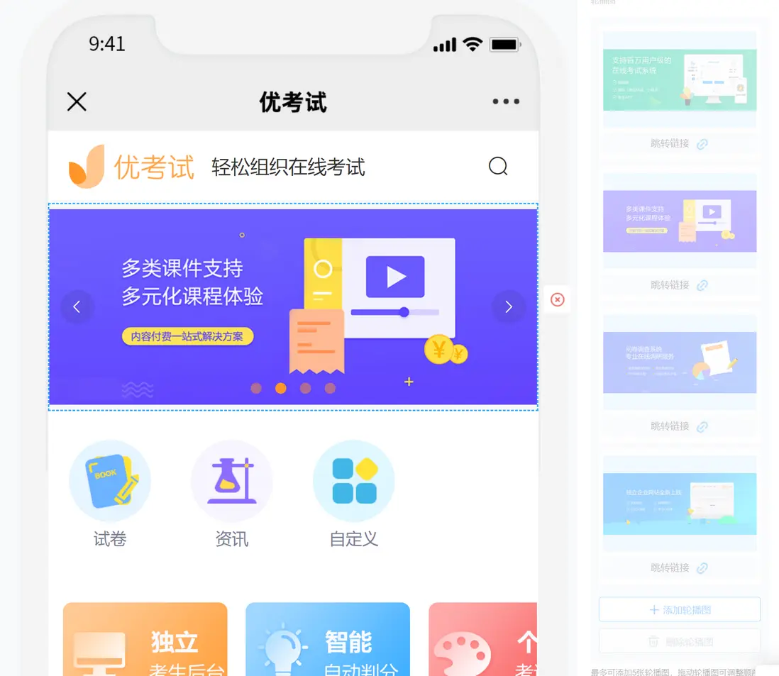 https://wmprod.oss-cn-shanghai.aliyuncs.com/community/1725018876977_XwK6.png