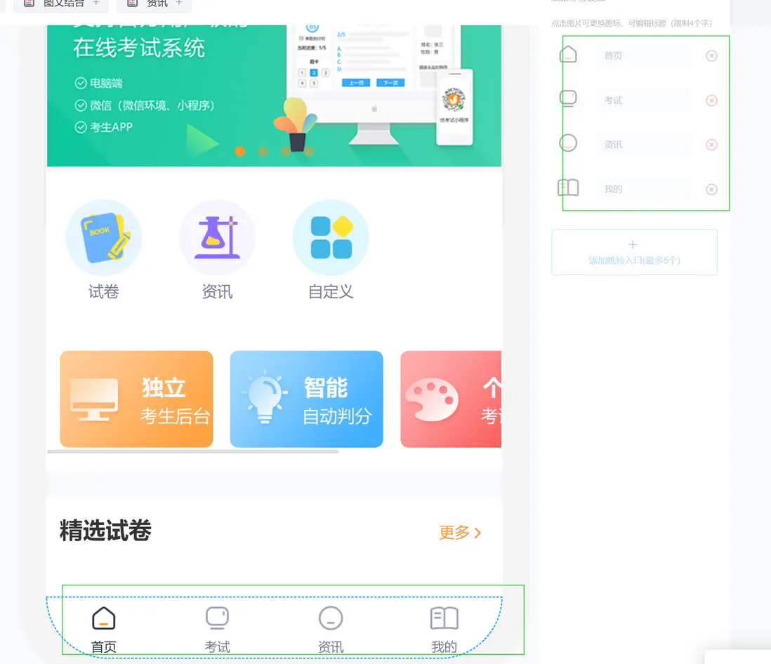 https://wmprod.oss-cn-shanghai.aliyuncs.com/community/1725018884098_NiCl.png