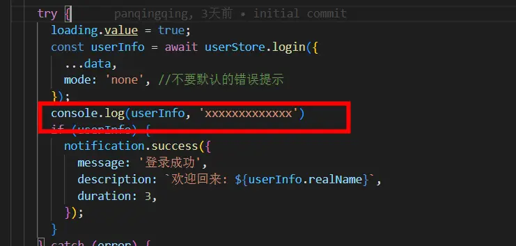https://wmprod.oss-cn-shanghai.aliyuncs.com/community/Fi9WS5pkAg059ZHLz5_CLv0qFL8B.png