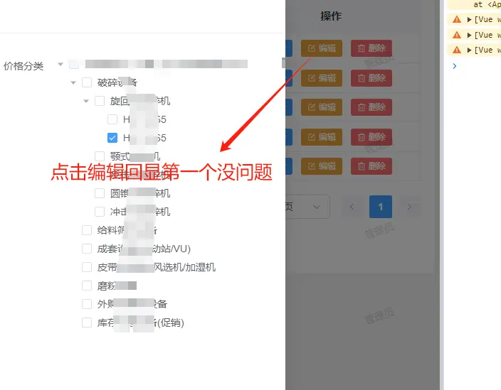 https://wmprod.oss-cn-shanghai.aliyuncs.com/community/FkSf8pkY6rA5KNj_ACMBudlPf6Jg.png