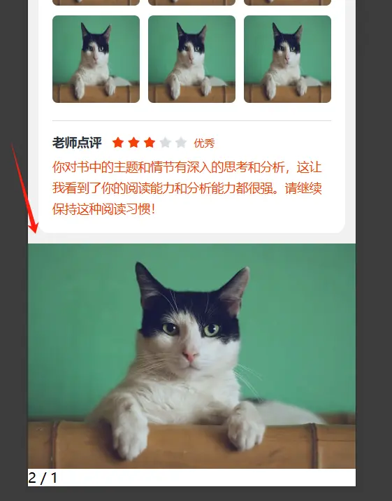 https://wmprod.oss-cn-shanghai.aliyuncs.com/community/FklfsRbPumDDcnxoKKHNCSRGe1xY.png