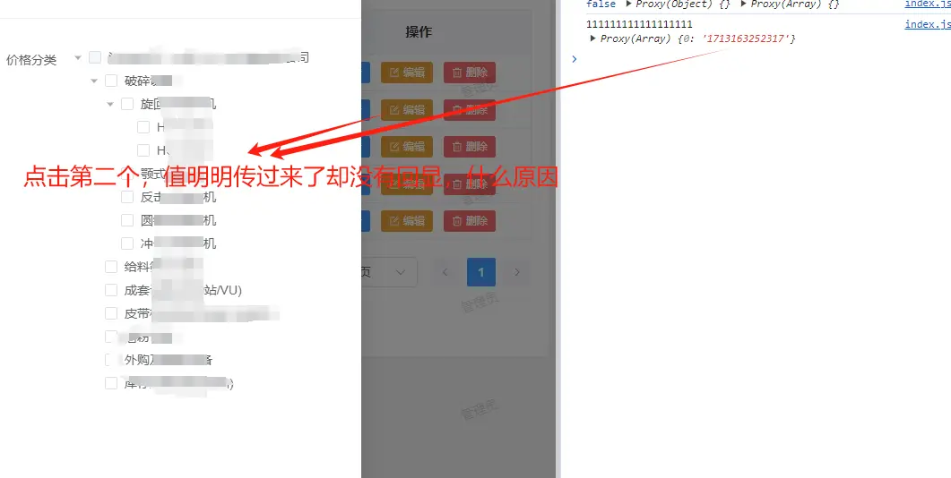 https://wmprod.oss-cn-shanghai.aliyuncs.com/community/FmOCi3Ol5ARGH5DZBI_vRWc2C3Mi.png